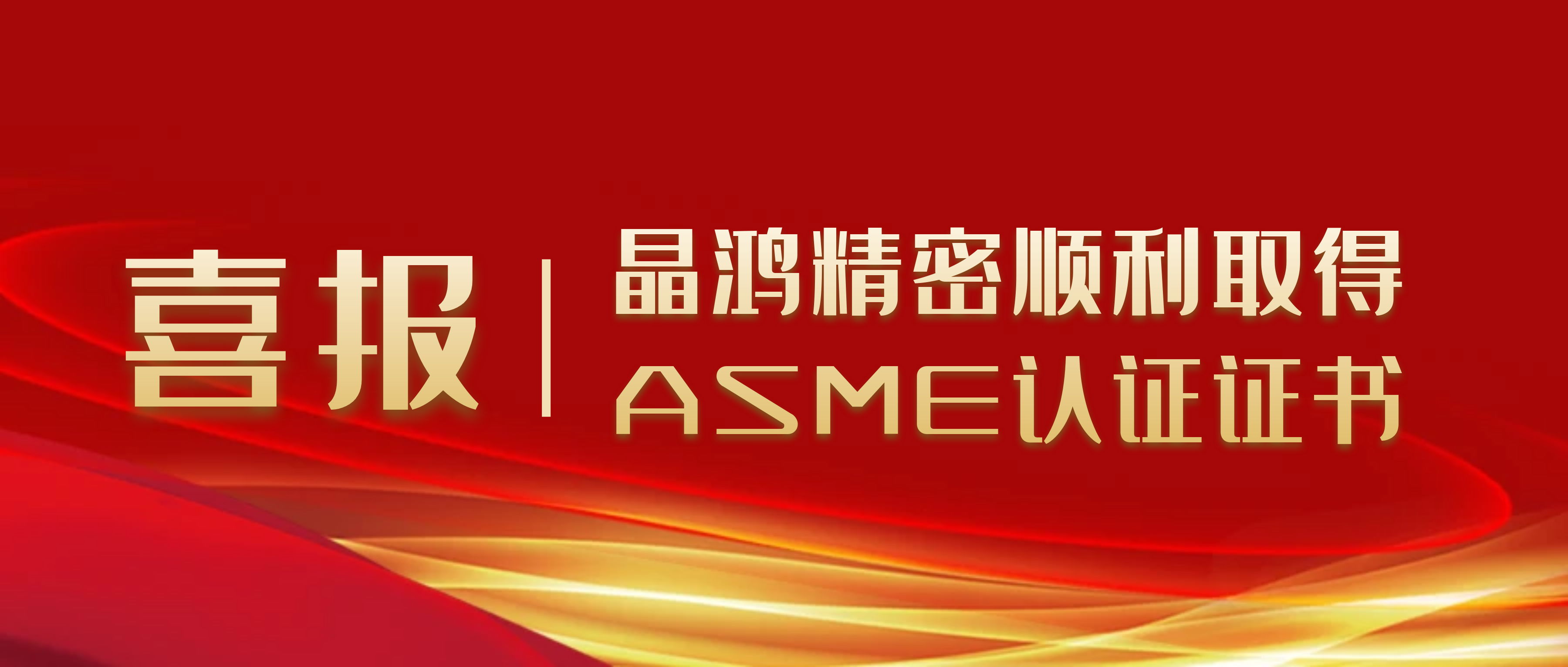 图怪兽_956ca20ab6c23bcaeb188bbb4ff988ee_53387.png